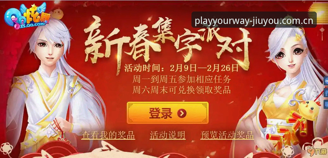 九游官网注册通道官方下载，真的能一步到位吗？我用三个平台实测告诉你答案